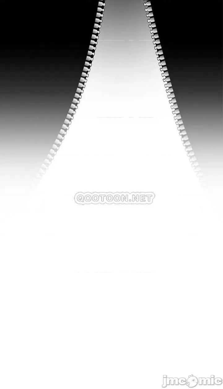 夏日深处 夏日深处 7 第26页