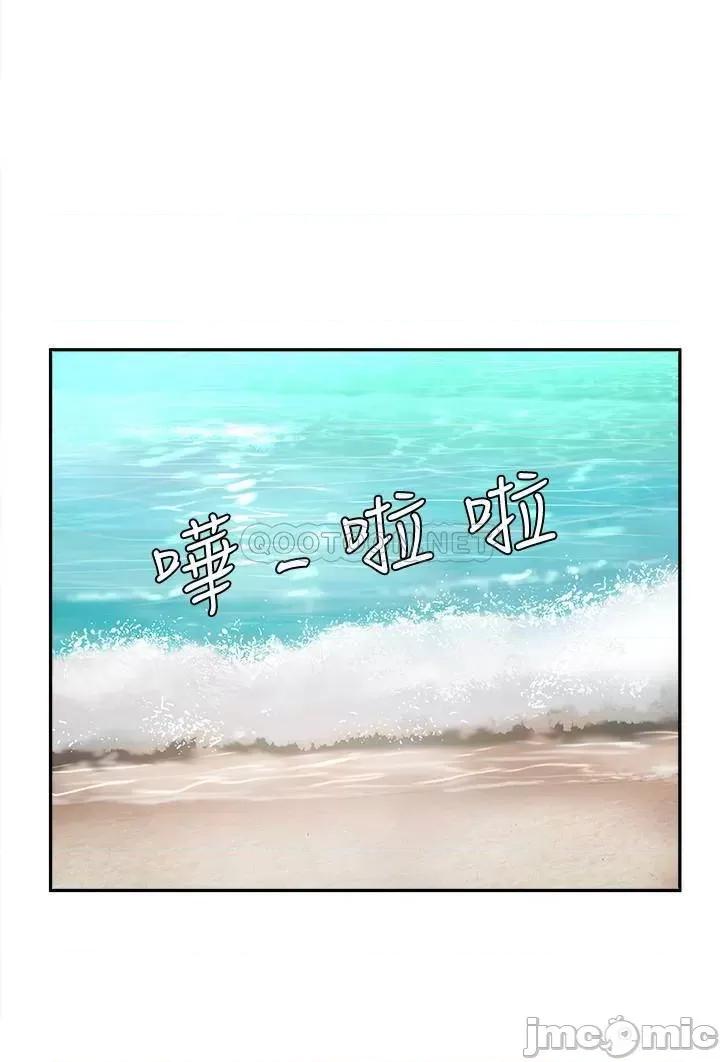 夏日深处 夏日深处 - 第14话 - 每个角落都要涂到喔 (TOPTOON) 第9页