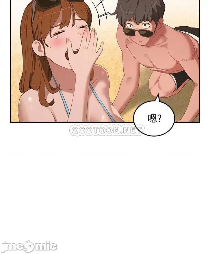 夏日深处 夏日深处 - 第14话 - 每个角落都要涂到喔 (TOPTOON) 第24页