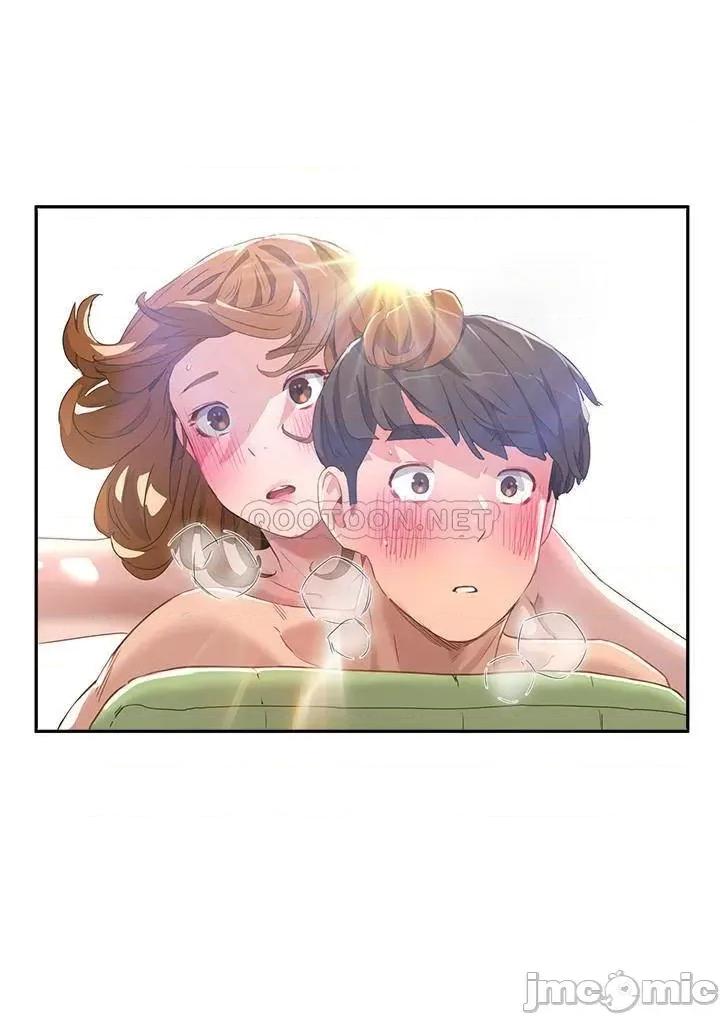 夏日深处 夏日深处 - 第16话 - 按捺不住的小头 ) 第13页