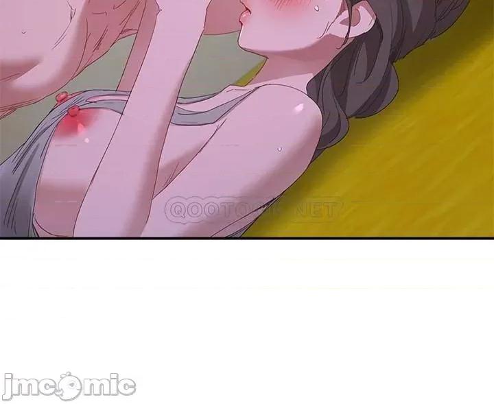 夏日深处 夏日深处_第17话_-_再靠近一点 第20页