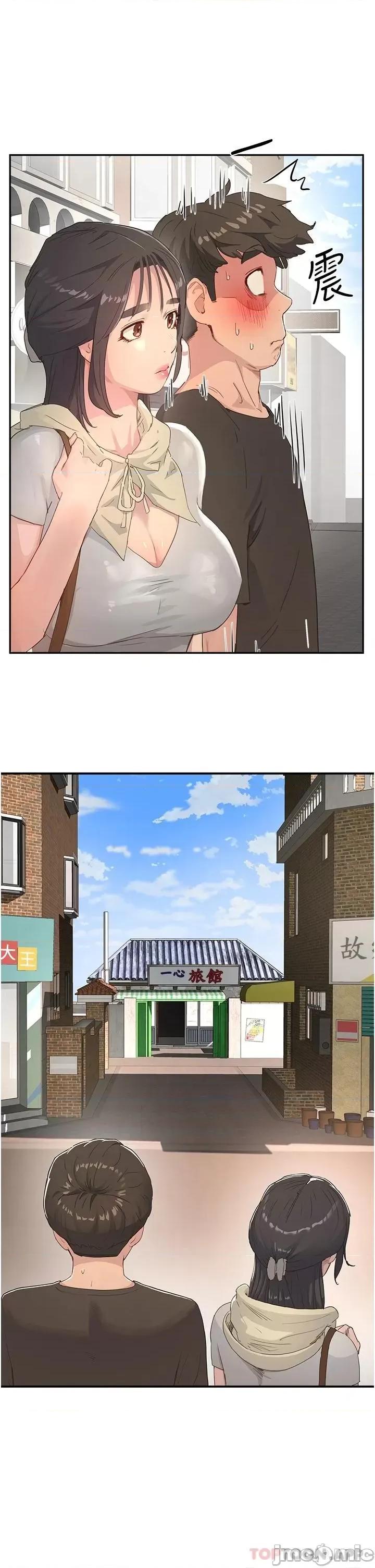 夏日深处 夏日深处_第28话_-_诱人的丰臀与湿透的祕穴 第26页