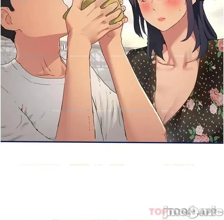 夏日深处 夏日深处 第30话 - 好冷…再靠过来一点… 第7页