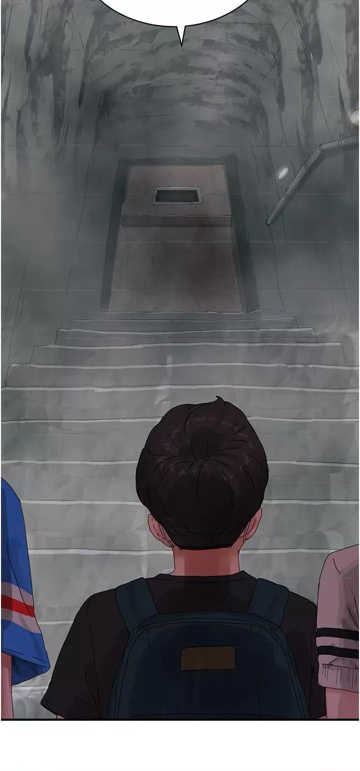 夏日深处 夏日深处第76话 阿姨，我还要! 第36页