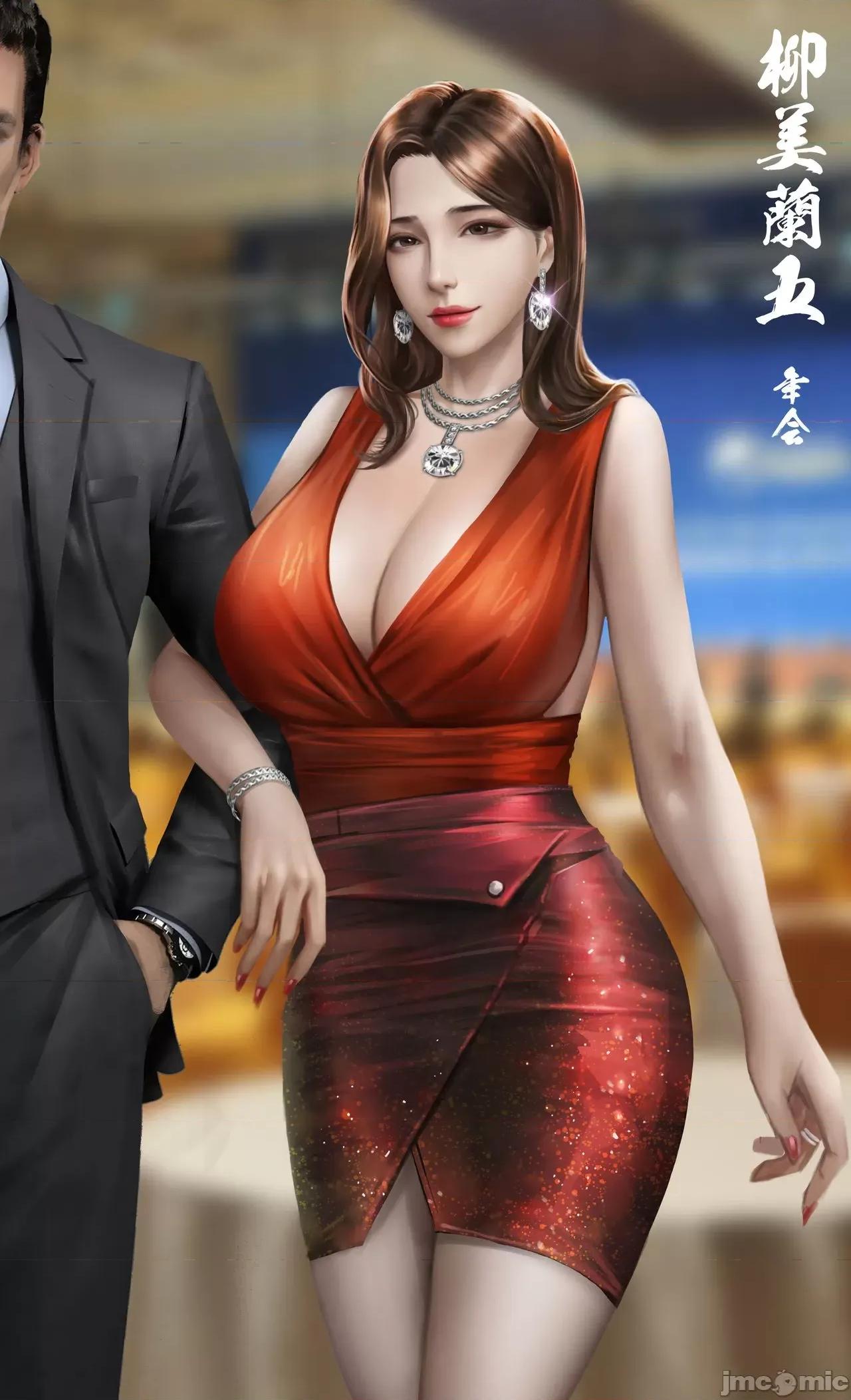 Liu-Meryl5 [Liu Gangdan] Liu-Meryl5 [Chinese] [Decensored] 第1页