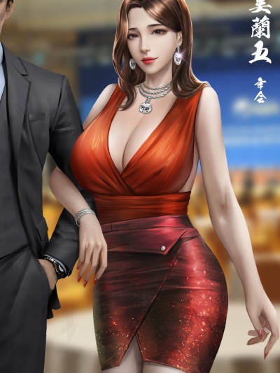Liu-Meryl5