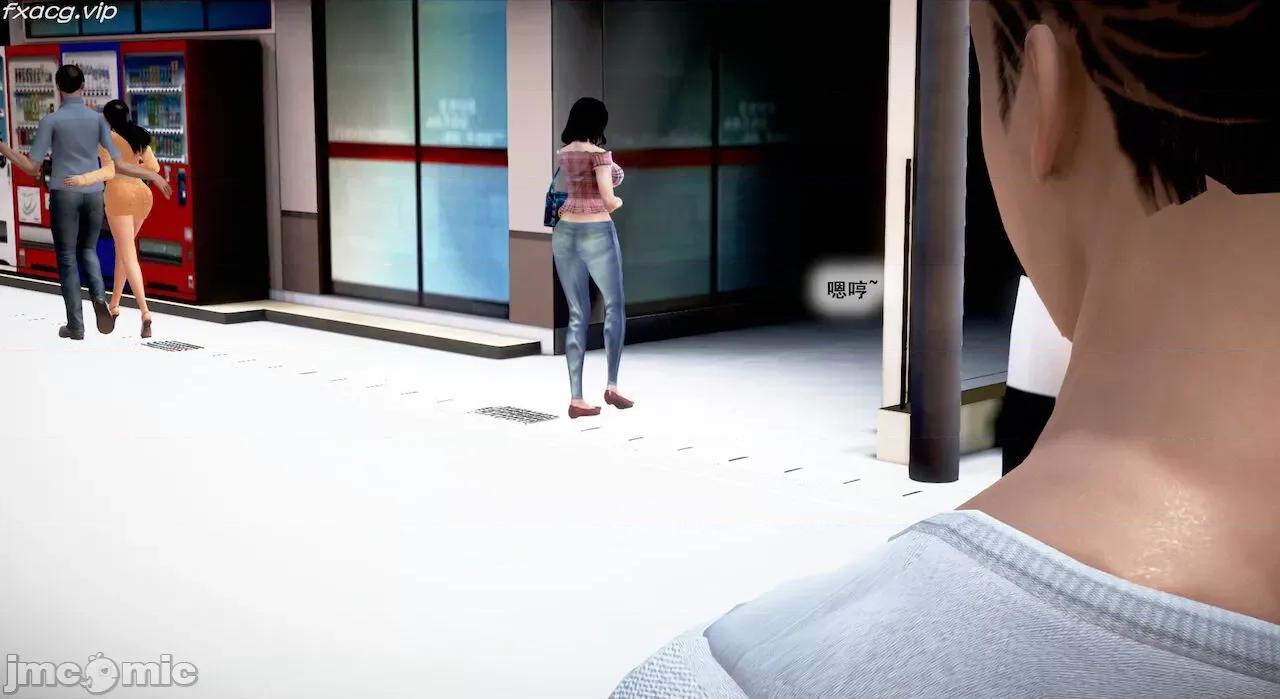 教跳舞的妈妈 教跳舞的妈妈 第122页
