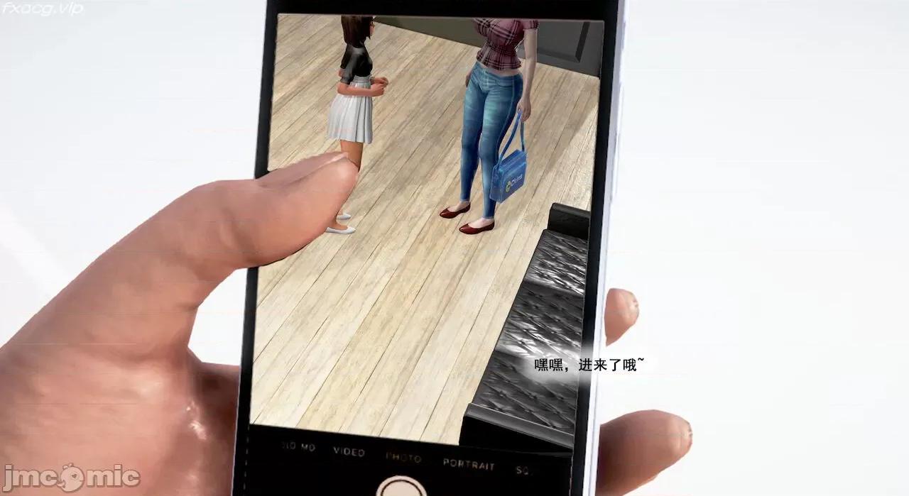 教跳舞的妈妈 教跳舞的妈妈 第126页