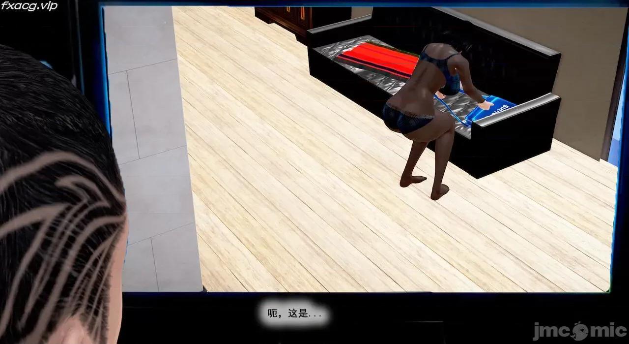教跳舞的妈妈 教跳舞的妈妈 第162页
