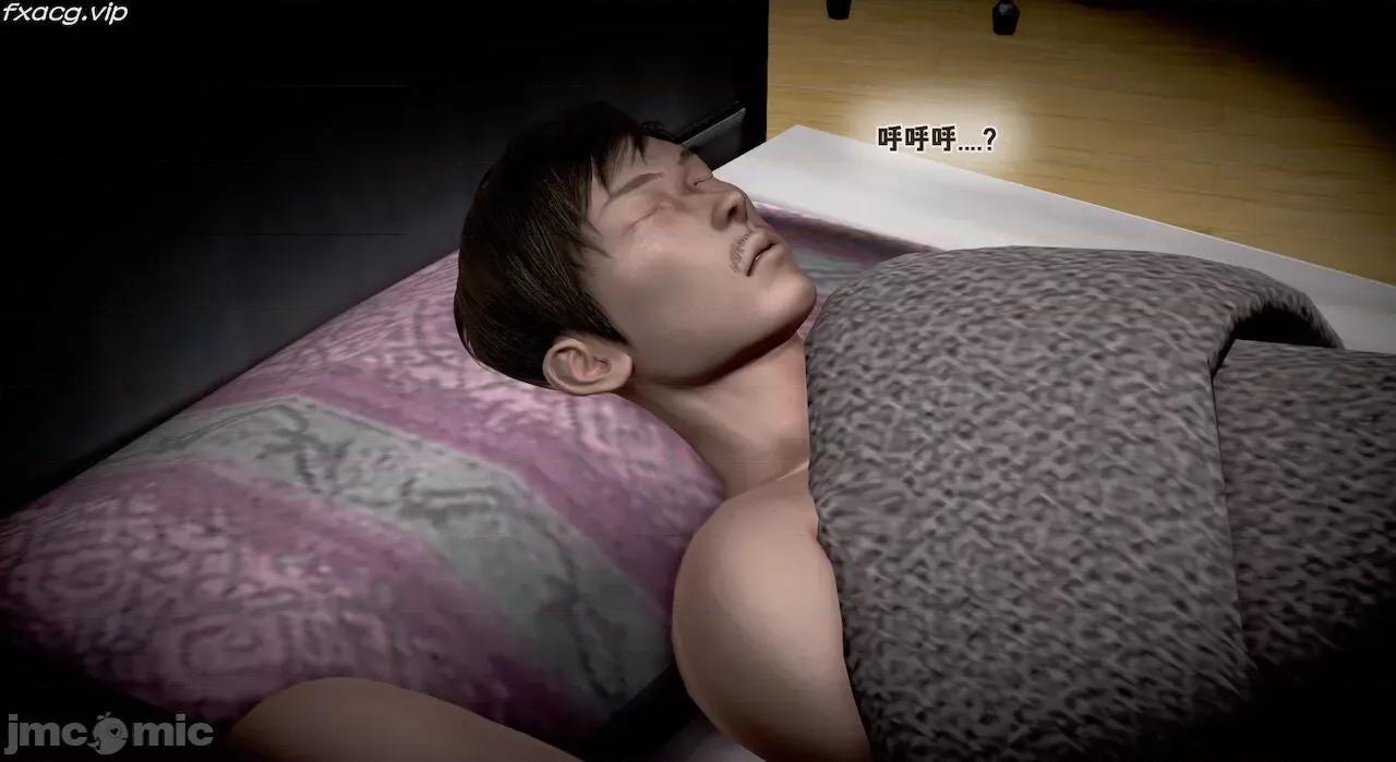 教跳舞的妈妈 教跳舞的妈妈 第174页
