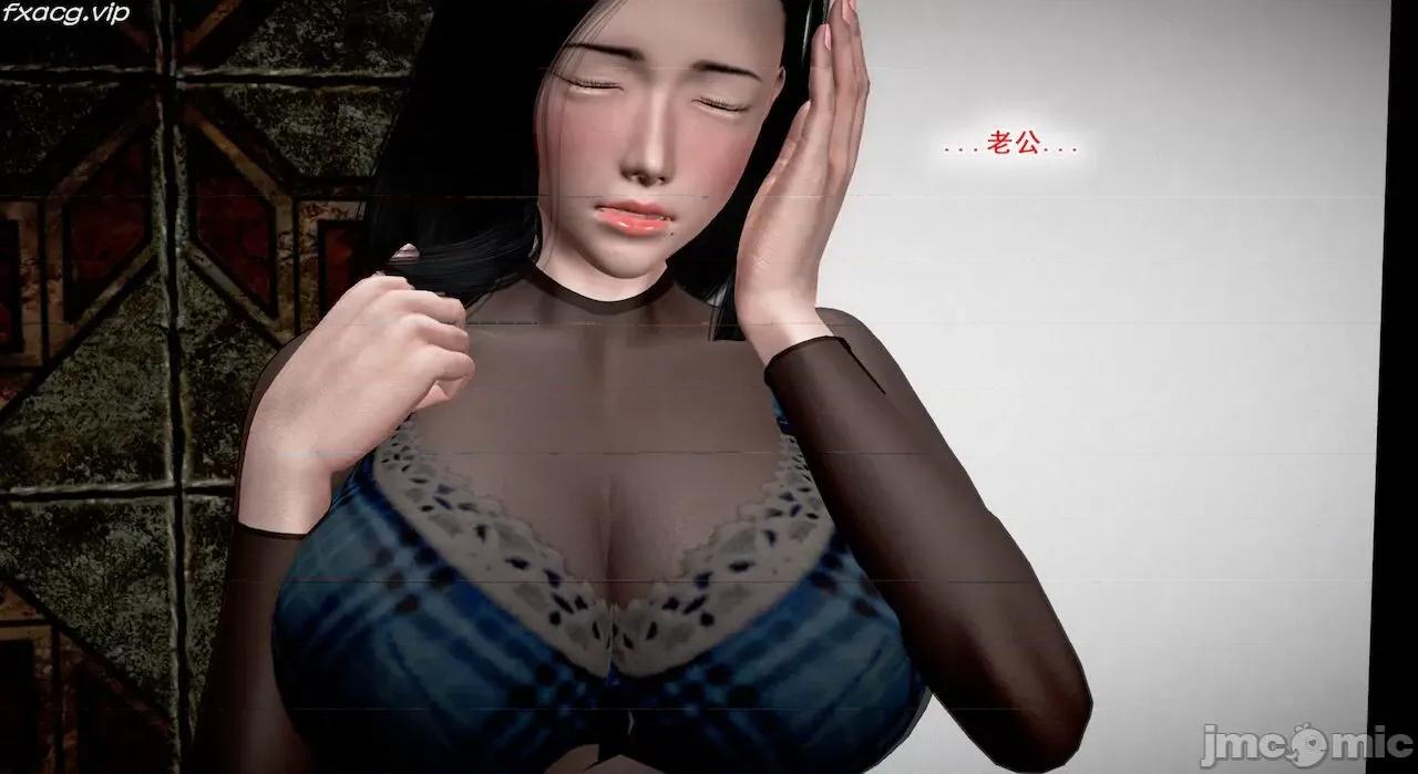 教跳舞的妈妈 教跳舞的妈妈 第186页