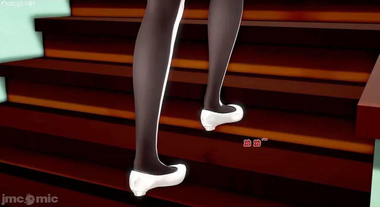 教跳舞的妈妈 教跳舞的妈妈 第249页