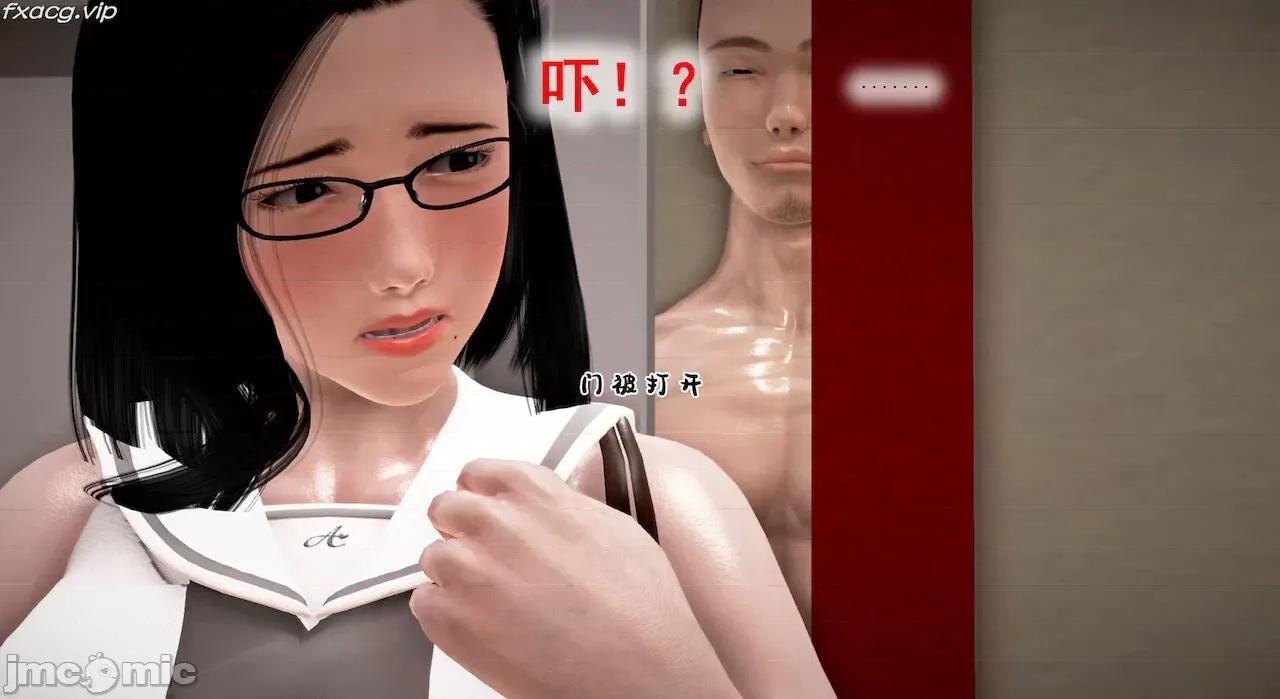 教跳舞的妈妈 教跳舞的妈妈 第268页