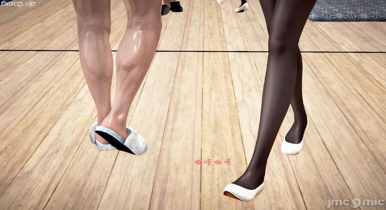 教跳舞的妈妈 教跳舞的妈妈 第302页
