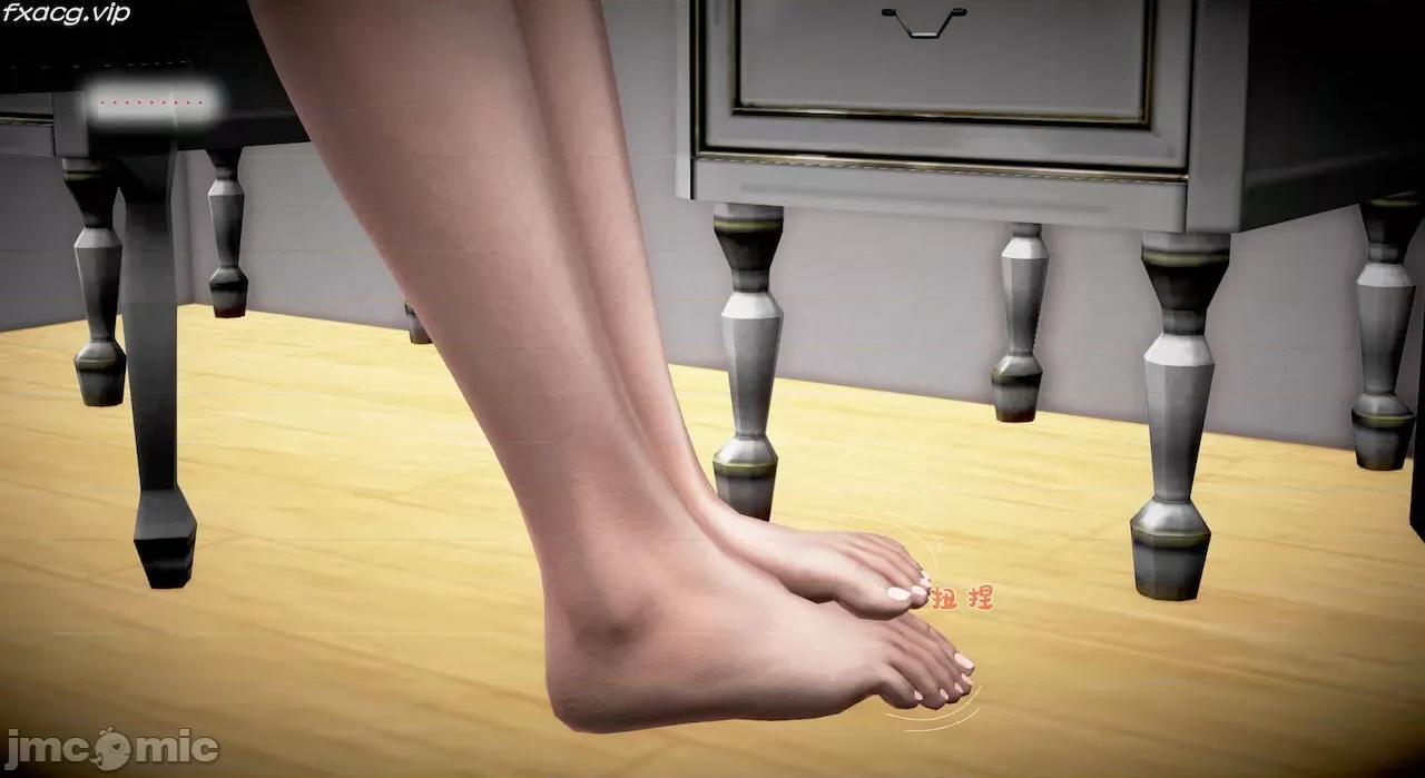 教跳舞的妈妈 教跳舞的妈妈 第331页