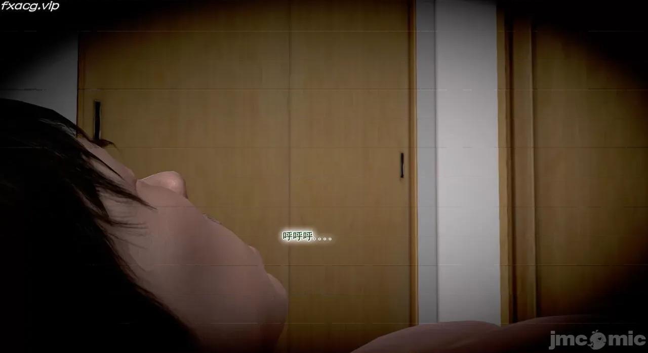 教跳舞的妈妈 教跳舞的妈妈 第342页
