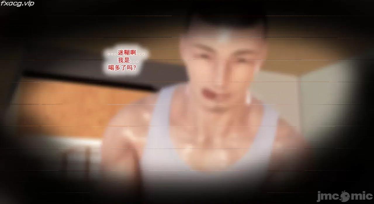 教跳舞的妈妈 教跳舞的妈妈 第429页