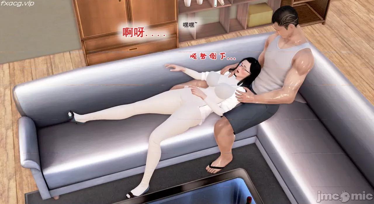 教跳舞的妈妈 教跳舞的妈妈 第436页