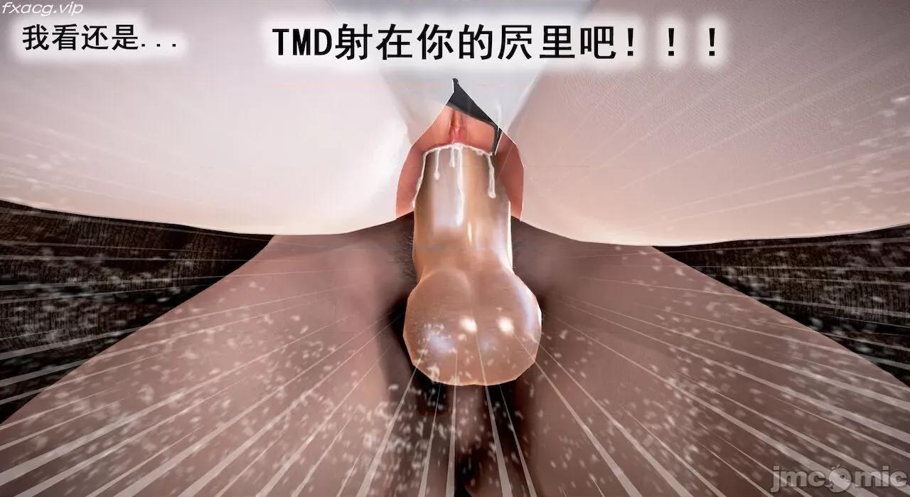 教跳舞的妈妈 教跳舞的妈妈 第484页