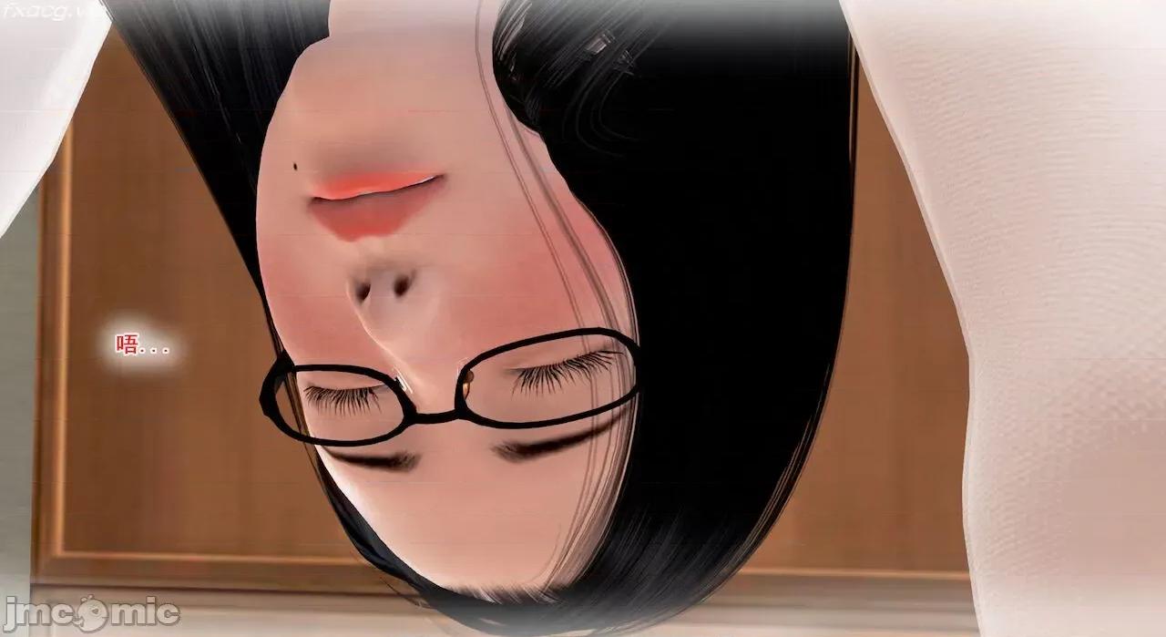 教跳舞的妈妈 教跳舞的妈妈 第488页