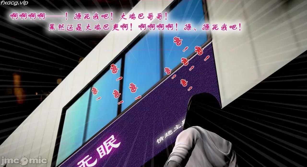教跳舞的妈妈 教跳舞的妈妈 第520页