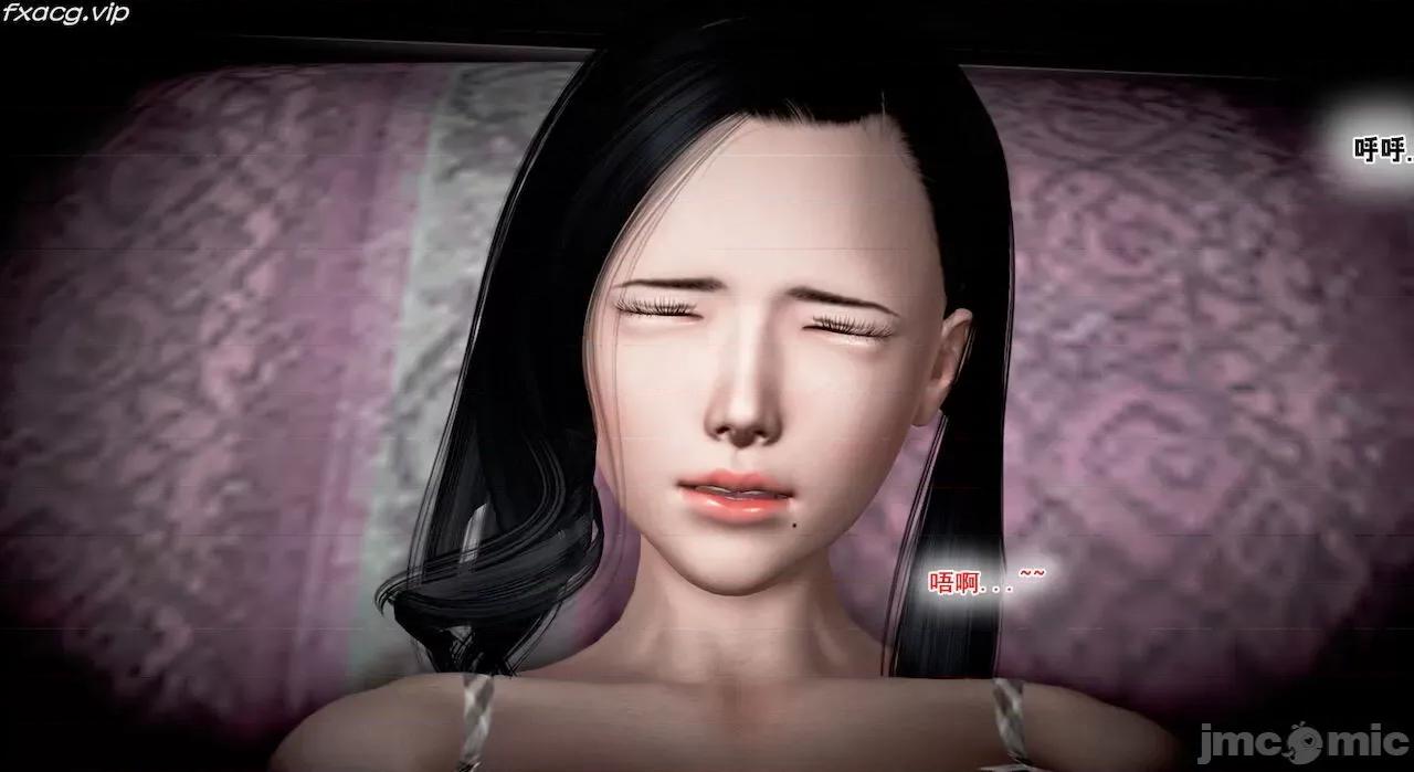 教跳舞的妈妈 教跳舞的妈妈 第538页