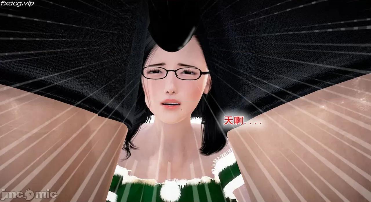 教跳舞的妈妈 教跳舞的妈妈 第601页