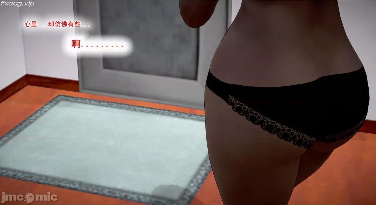 教跳舞的妈妈 教跳舞的妈妈 第617页