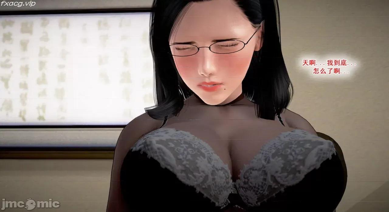 教跳舞的妈妈 教跳舞的妈妈 第632页