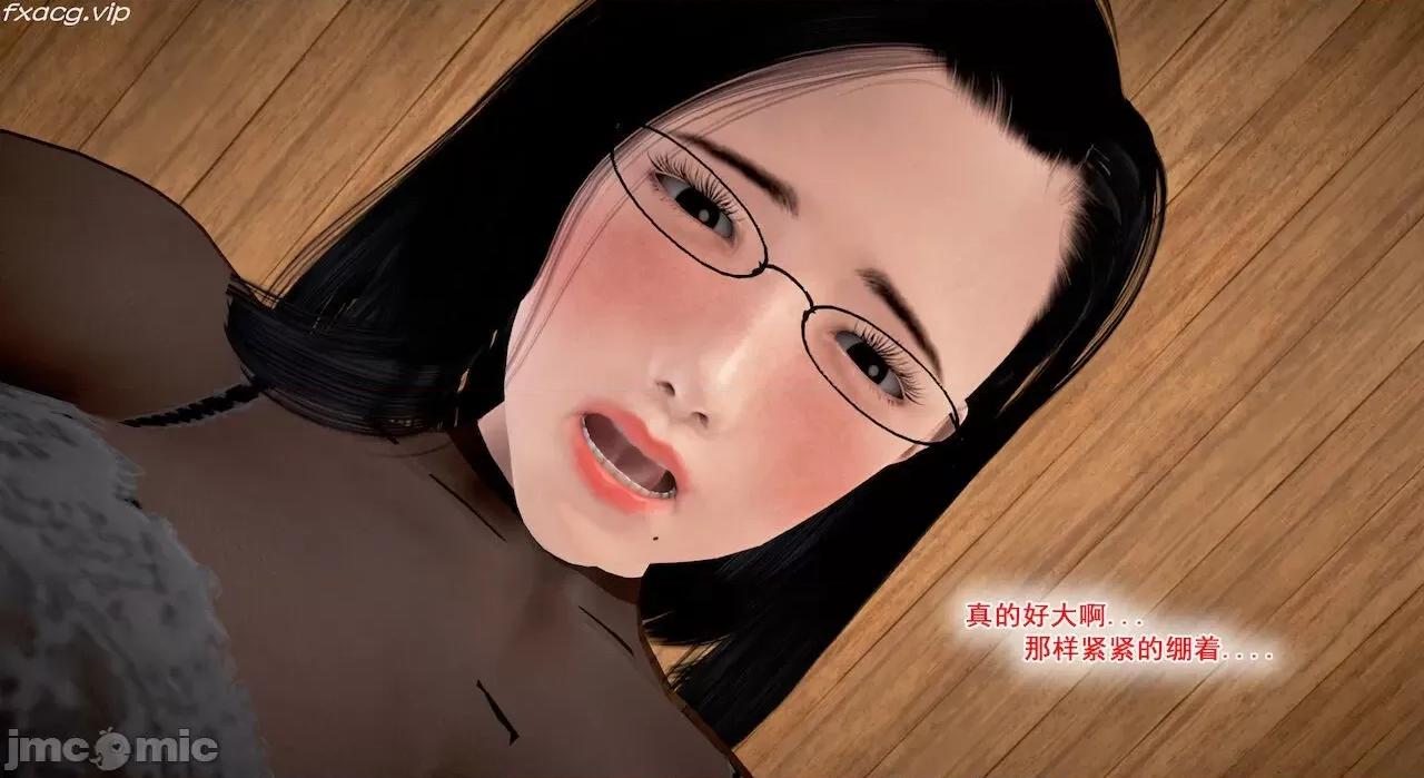 教跳舞的妈妈 教跳舞的妈妈 第645页