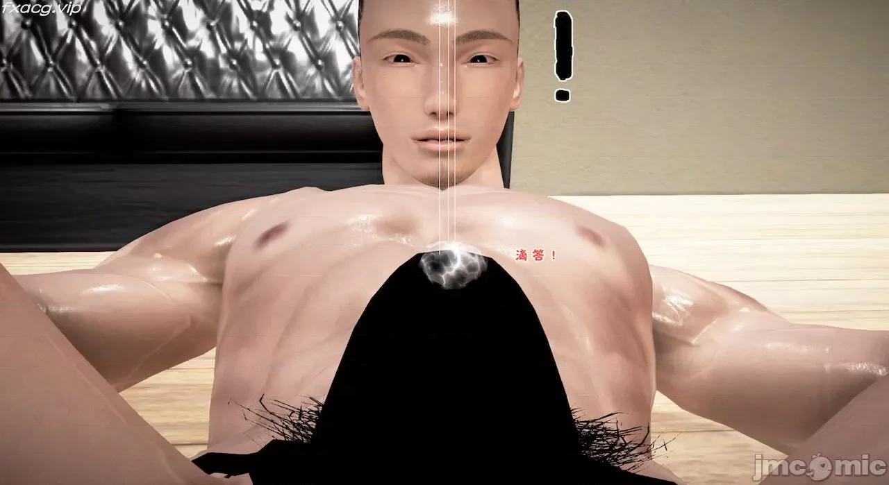 教跳舞的妈妈 教跳舞的妈妈 第659页