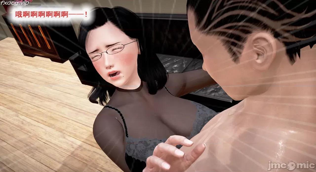 教跳舞的妈妈 教跳舞的妈妈 第680页