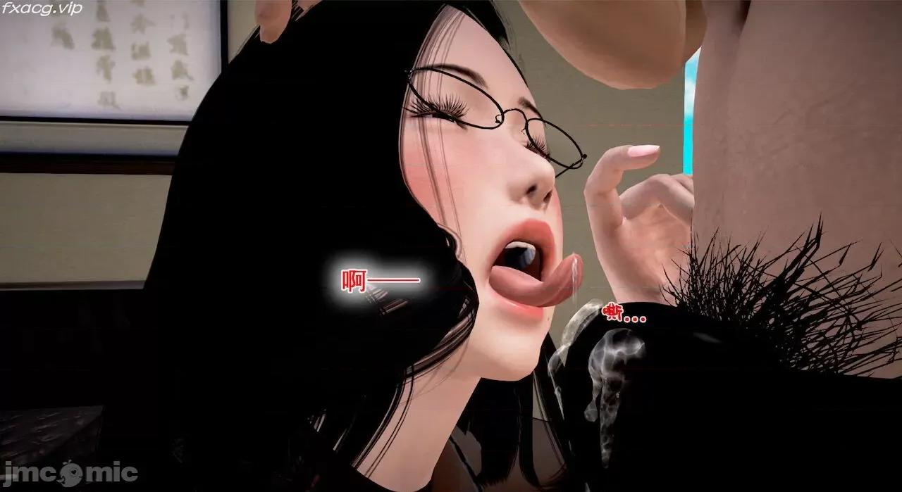 教跳舞的妈妈 教跳舞的妈妈 第705页