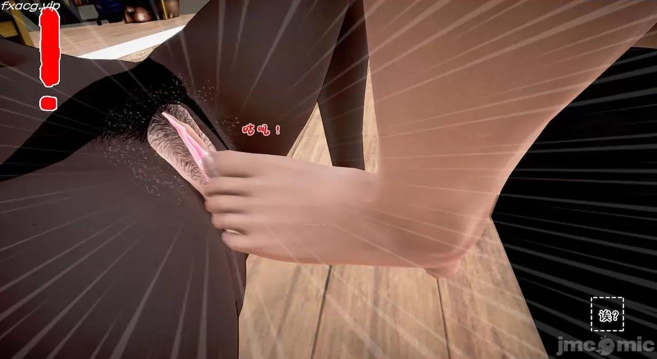 教跳舞的妈妈 教跳舞的妈妈 6-8 第45页