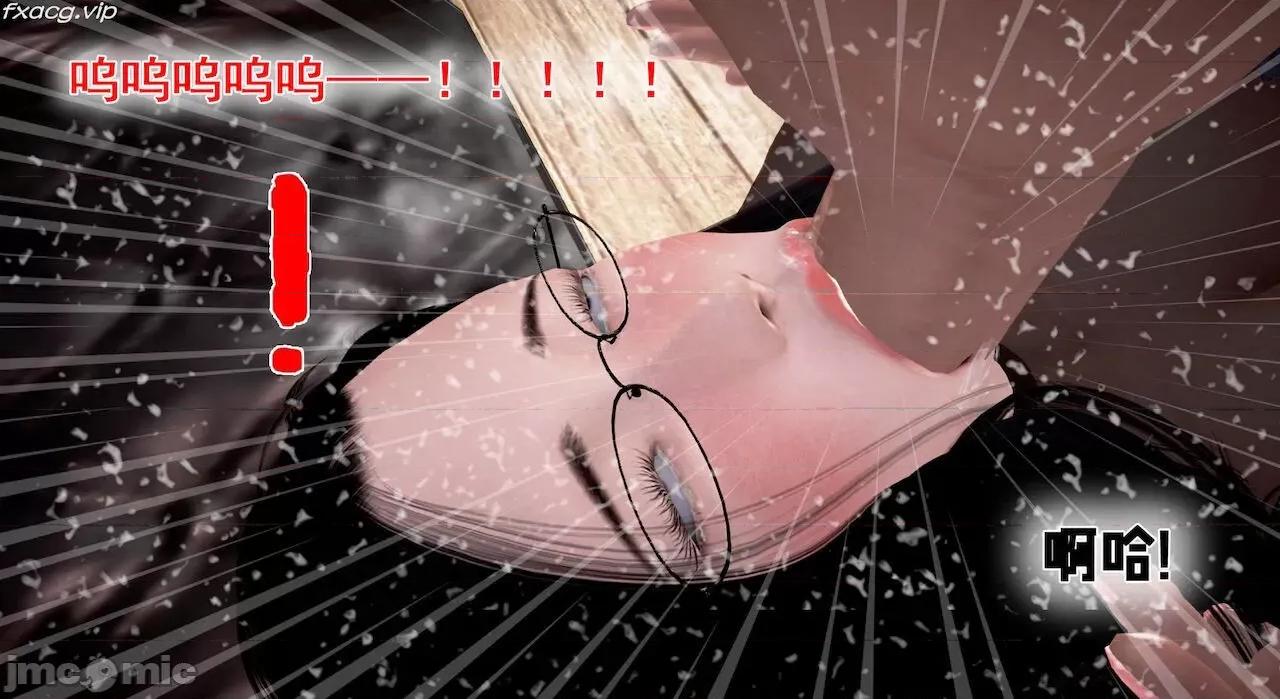 教跳舞的妈妈 教跳舞的妈妈 6-8 第82页