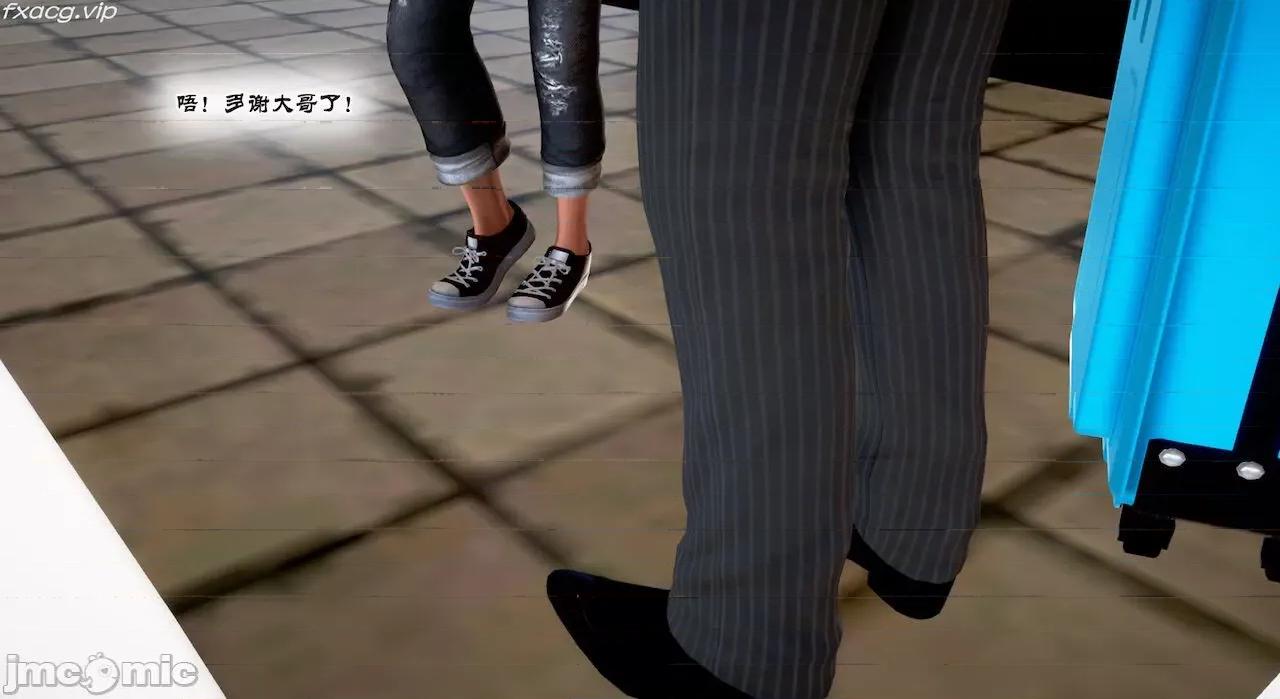 教跳舞的妈妈 教跳舞的妈妈 6-8 第116页