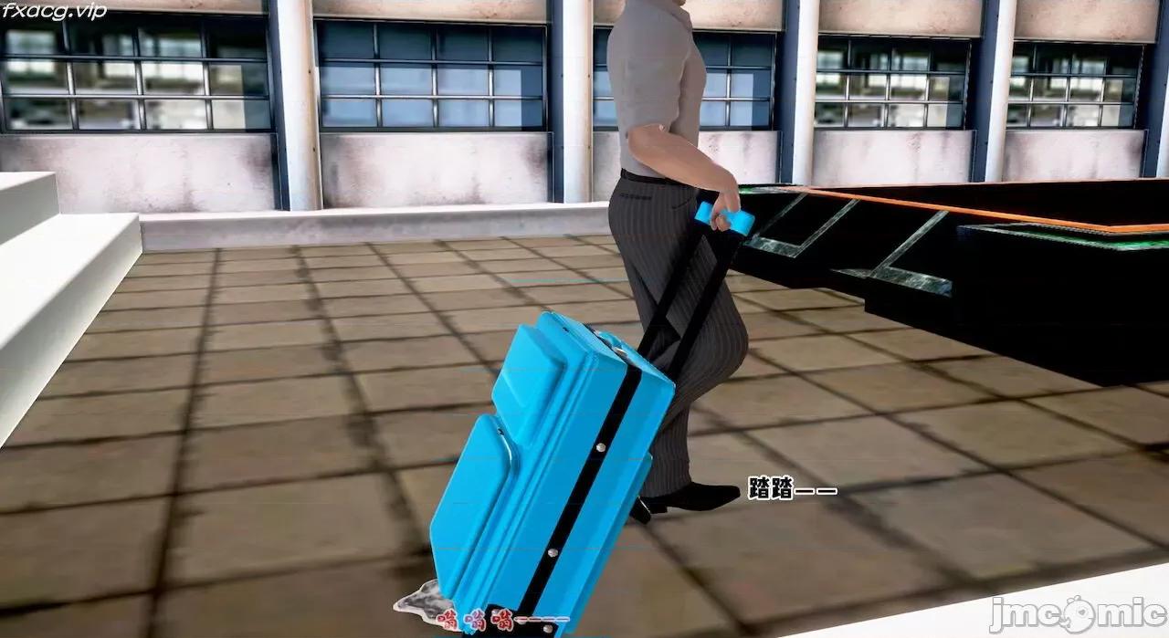 教跳舞的妈妈 教跳舞的妈妈 6-8 第121页