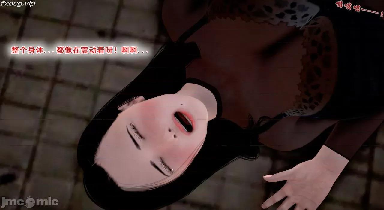 教跳舞的妈妈 教跳舞的妈妈 6-8 第129页
