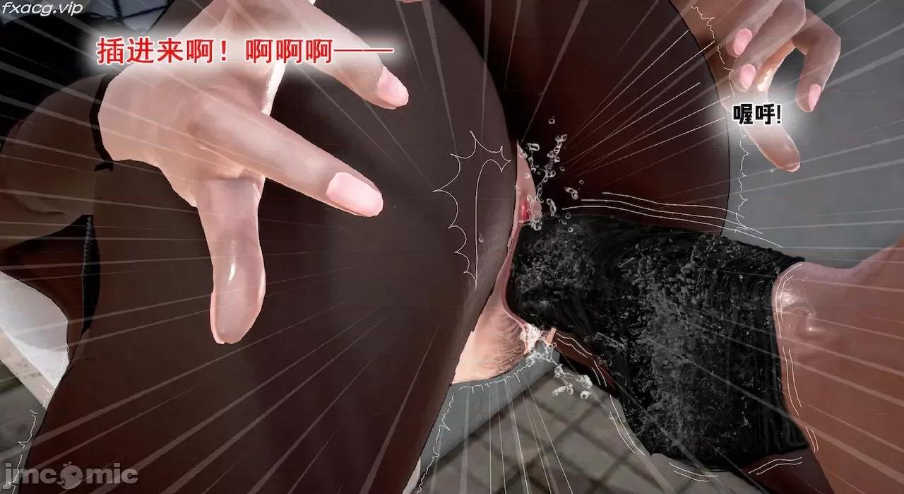 教跳舞的妈妈 教跳舞的妈妈 6-8 第160页