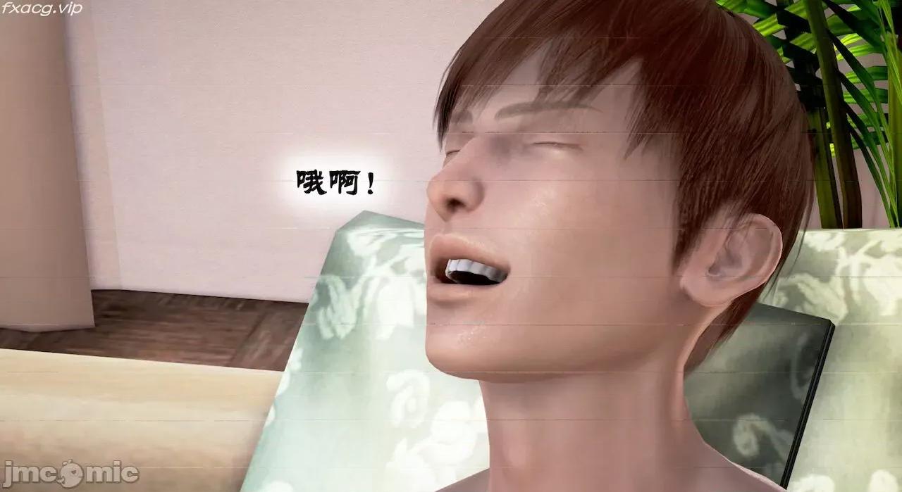 教跳舞的妈妈 教跳舞的妈妈 6-8 第174页