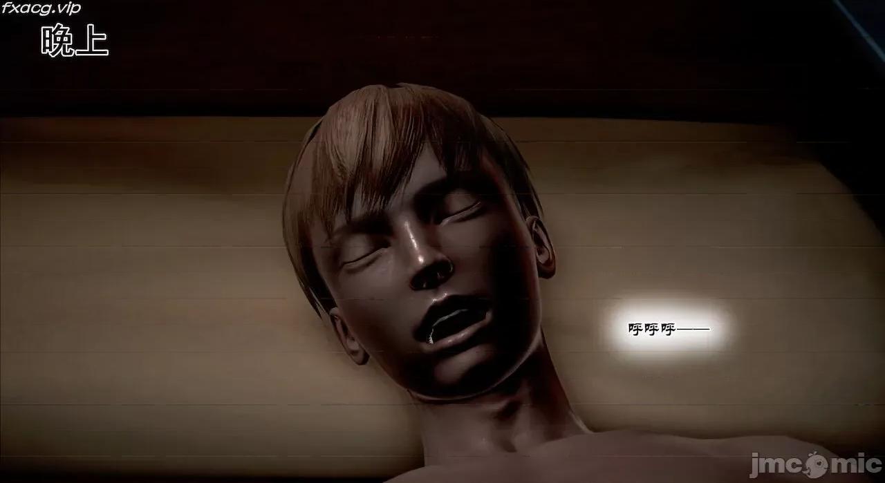 教跳舞的妈妈 教跳舞的妈妈 6-8 第186页