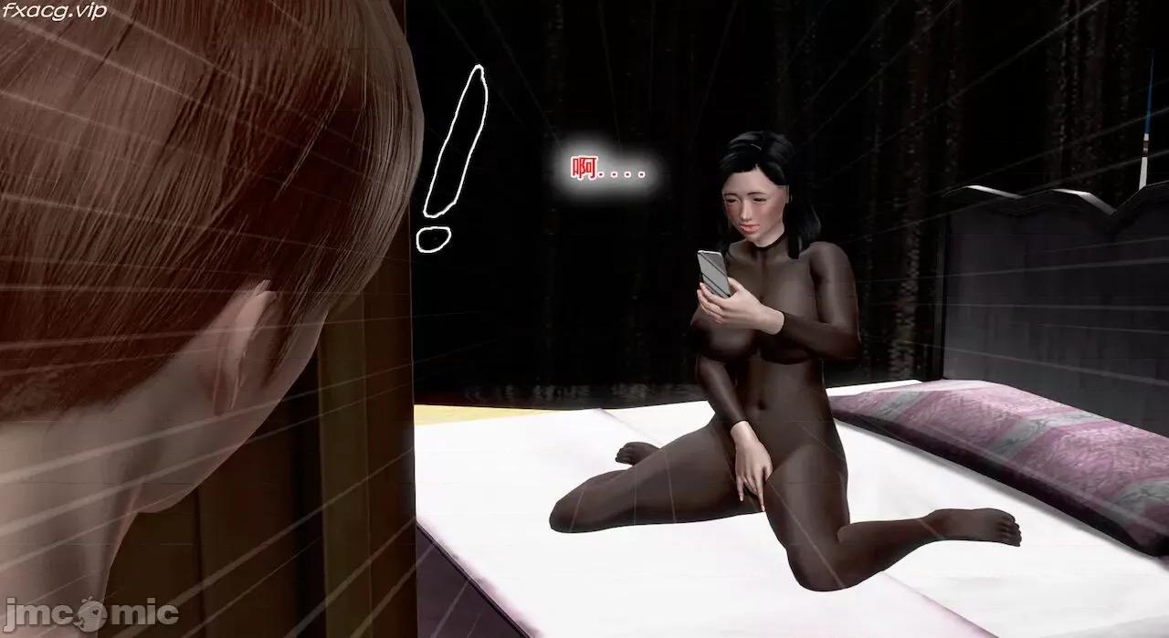教跳舞的妈妈 教跳舞的妈妈 6-8 第195页