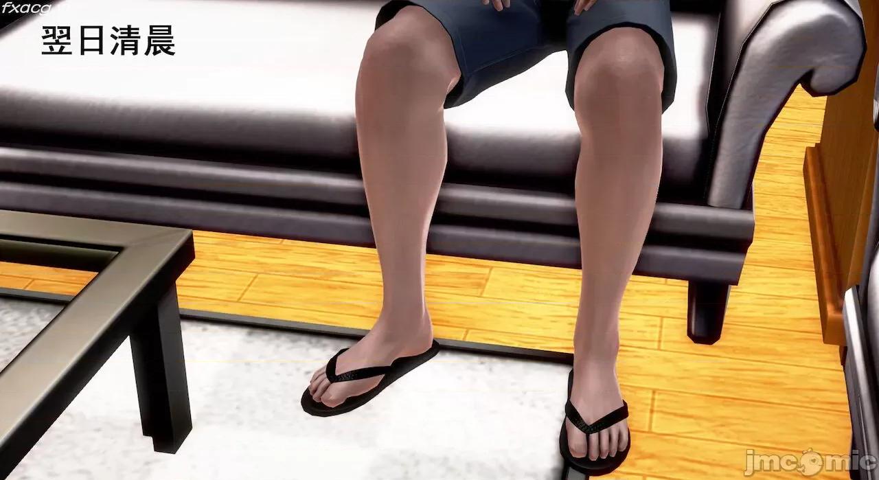 教跳舞的妈妈 教跳舞的妈妈 6-8 第219页