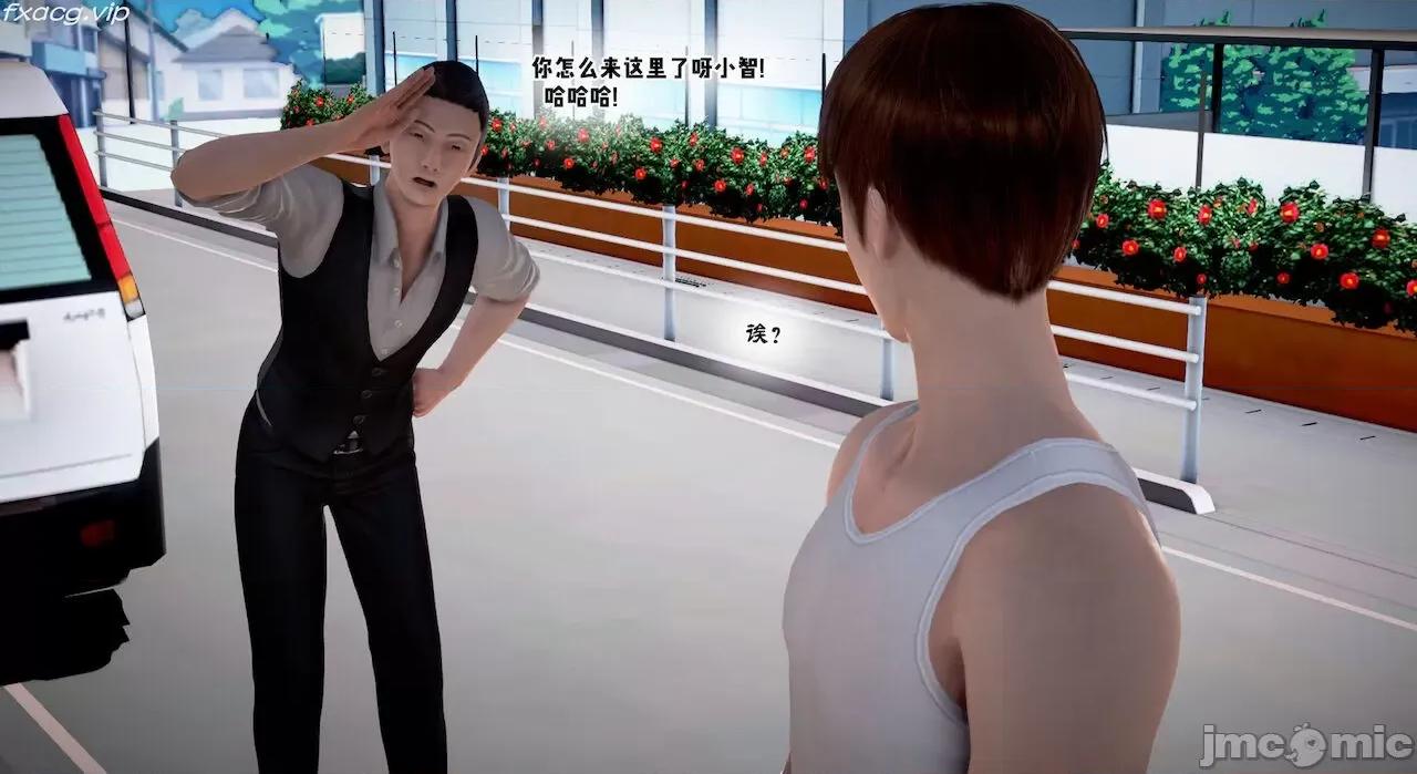 教跳舞的妈妈 教跳舞的妈妈 6-8 第229页
