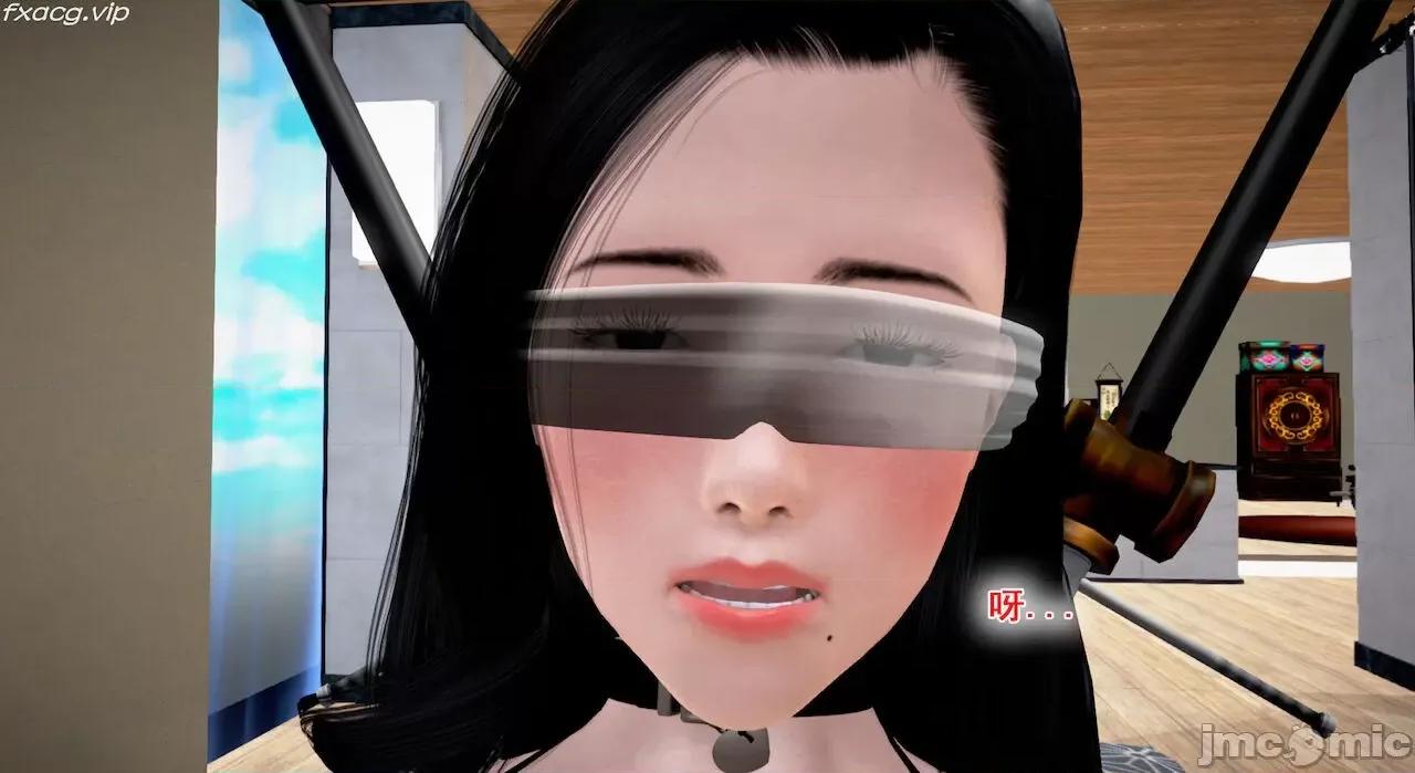 教跳舞的妈妈 教跳舞的妈妈 6-8 第319页