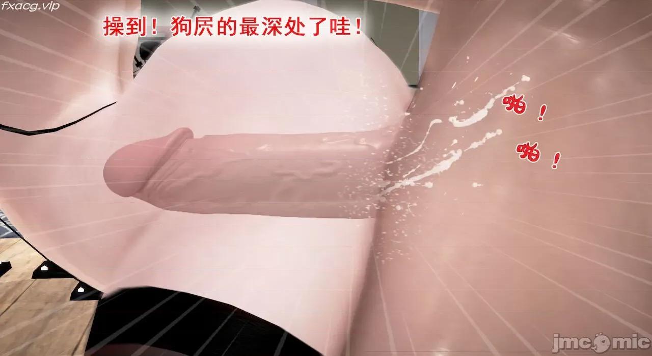 教跳舞的妈妈 教跳舞的妈妈 6-8 第373页