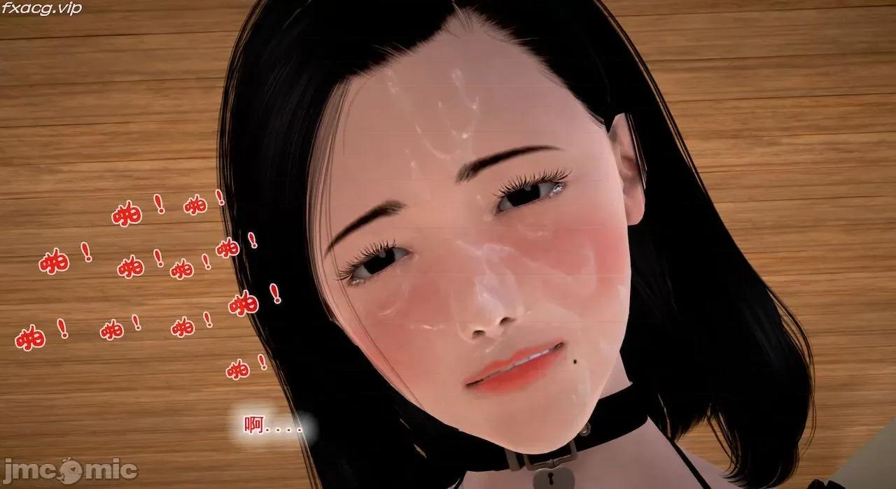 教跳舞的妈妈 教跳舞的妈妈 6-8 第396页