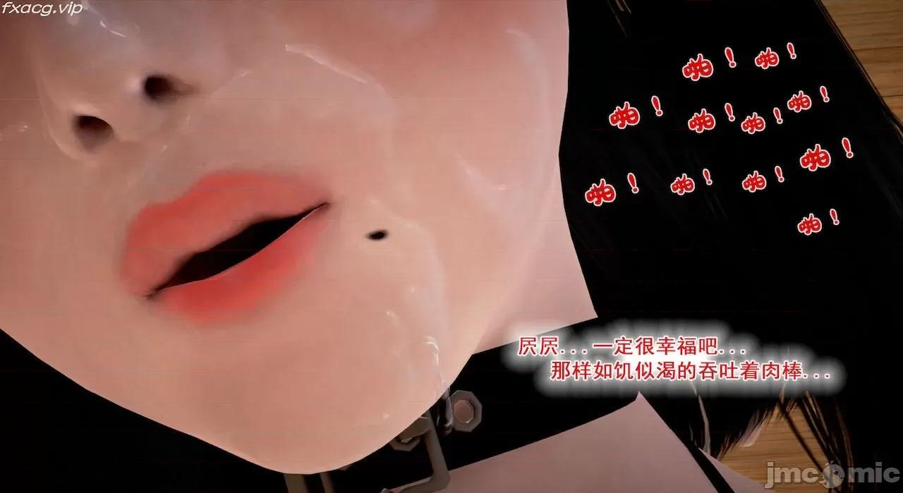 教跳舞的妈妈 教跳舞的妈妈 6-8 第398页
