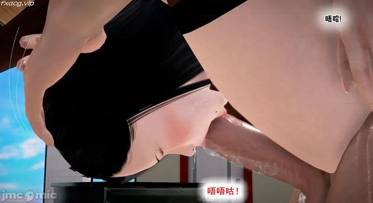 教跳舞的妈妈 教跳舞的妈妈 6-8 第422页