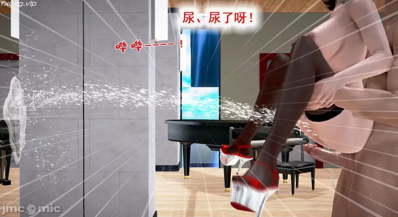 教跳舞的妈妈 教跳舞的妈妈 6-8 第453页